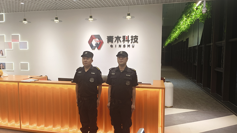 門衛(wèi)保安公司選哪家